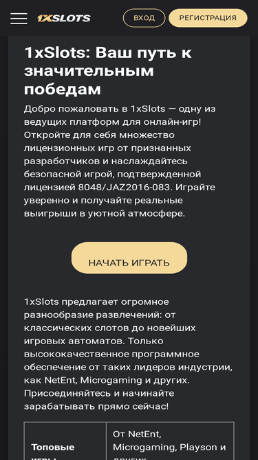 interaktiveboard.ru