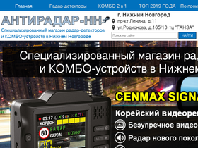 4135552.ru