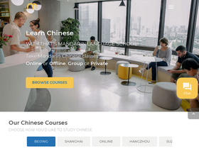 'thatsmandarin.com' screenshot