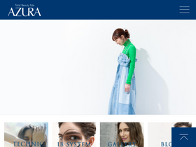 'azura.jp' screenshot