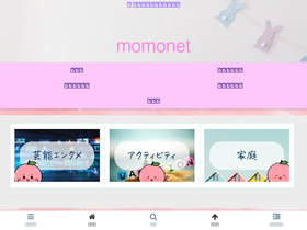 momo-admin.net