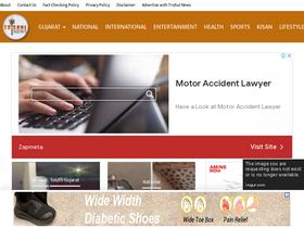 'trishulnews.com' screenshot