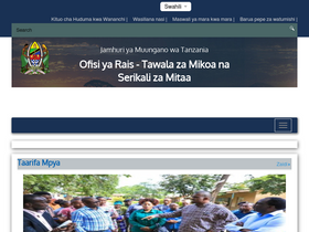 'tamisemi.go.tz' screenshot