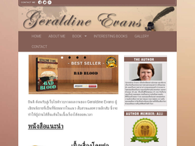 geraldineevans.com