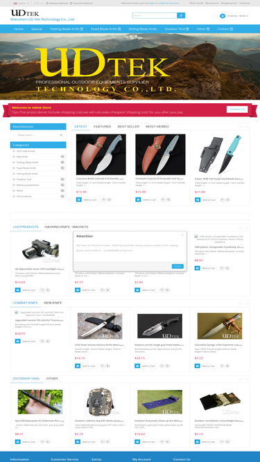 szudtek.com