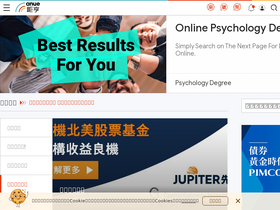 fund.cnyes.com