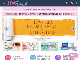 lenslala3.com