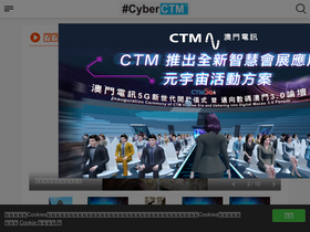 'cyberctm.com' screenshot