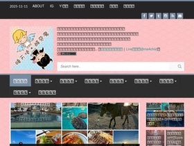 'me4child.com' screenshot