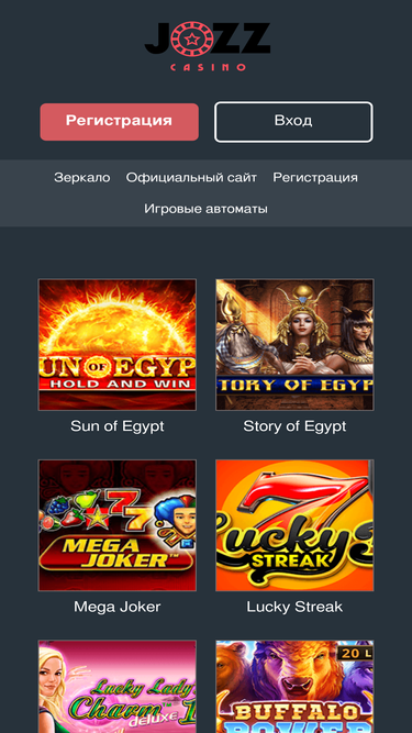 eljbi.ru