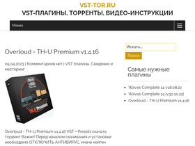 Concurrents De Vsthouse.Ru - Top Sites Comme Vsthouse.Ru | Similarweb