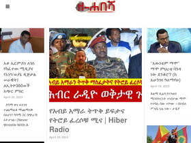 'amharic-zehabesha.com' screenshot