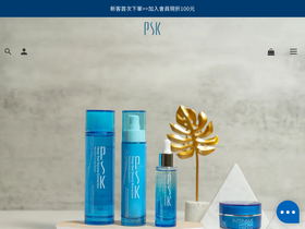 psk.com.tw
