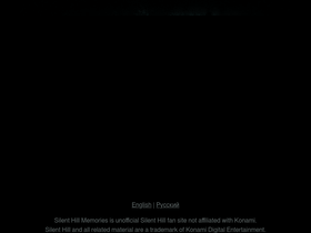 'silenthillmemories.net' screenshot