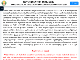 'tngasa.in' screenshot