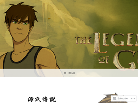 legendofgenji.wordpress.com