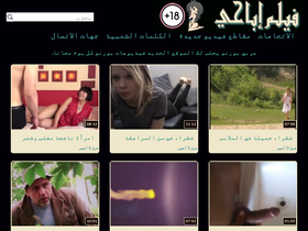 newsone.ws