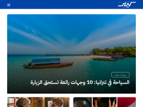 'kayf.co' screenshot