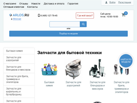 'arlos.ru' screenshot