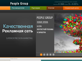 'people-group.net' screenshot