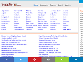 'supplierss.com' screenshot