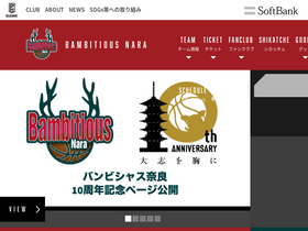 'bambitious.jp' screenshot
