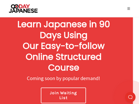 '90dayjapanese.com' screenshot