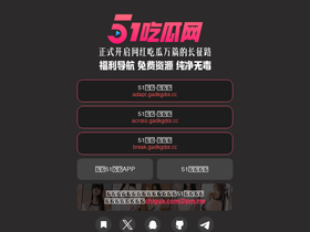 51cg.cc