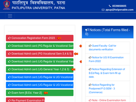 'ppuponline.in' screenshot