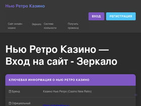 fullofnothing.ru