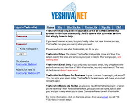 yeshivanet.com