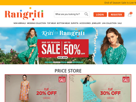 'rangriti.com' screenshot