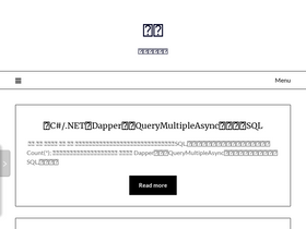 'xodm.net' screenshot