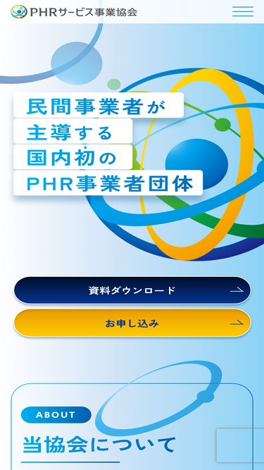 phr-s.org