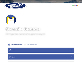 etapgroup.com