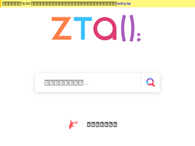 'zetria.org' screenshot