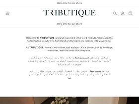 tributique.com homepage screenshot