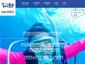 umikyo.com