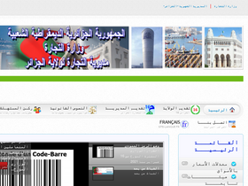 dcwalger.dz