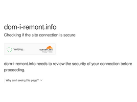 'dom-i-remont.info' screenshot