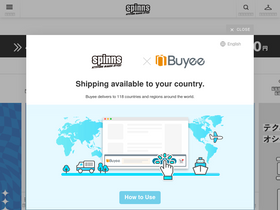'spinns.jp' screenshot