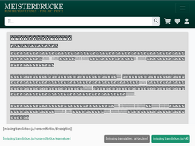 'meisterdrucke.jp' screenshot