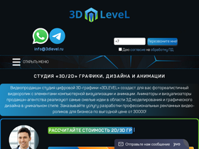 sebezh-resource.ru