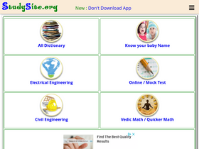 'studysite.org' screenshot