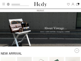 'hedy.jp' screenshot