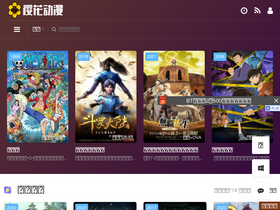 'dmlaa.com' screenshot