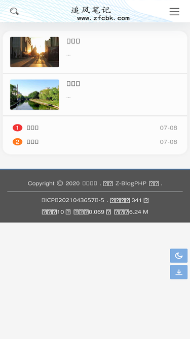 zfcbk.com