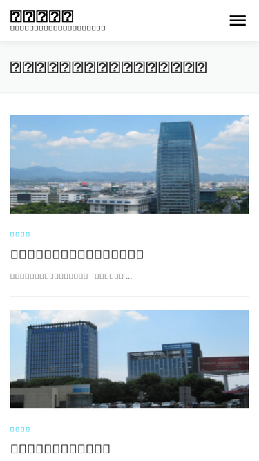 ywbb.com