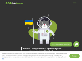 'salesdoubler.pro' screenshot