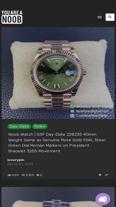 noobwatchtime.com